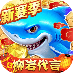 金沙app官方入口