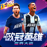 爱游戏登录入口网页版平台