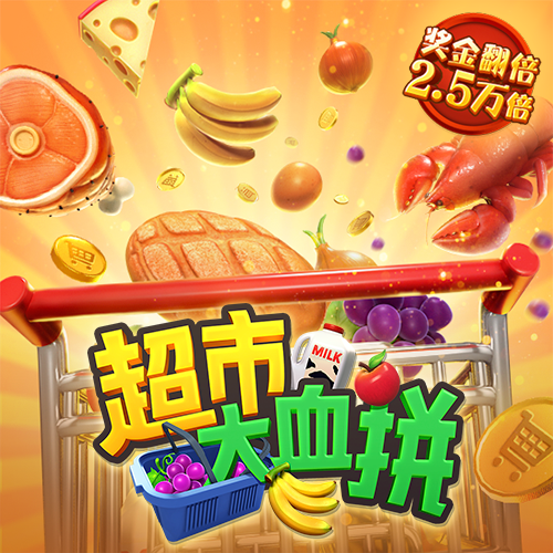 彩票中心9123通用软件版本