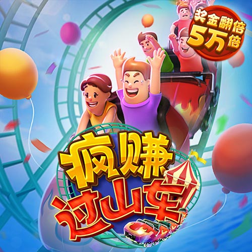 光大彩票官网app下载