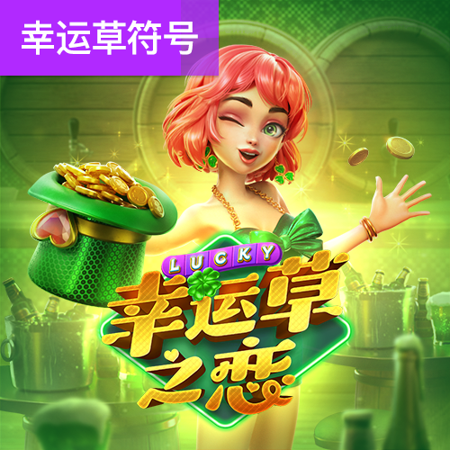 金年会体育app
