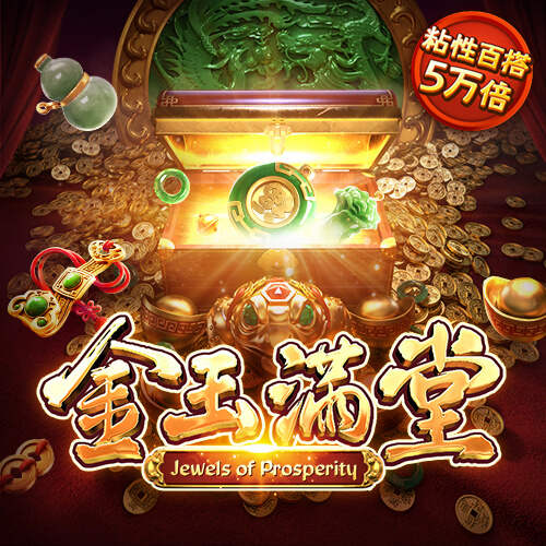 小金体育app官网下载