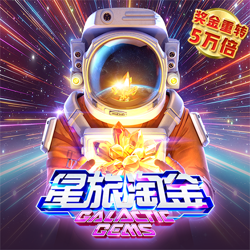 BSport体育官网