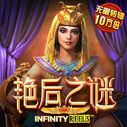 必一体育APP