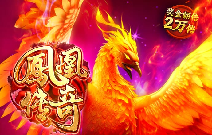 云顶4008登录
