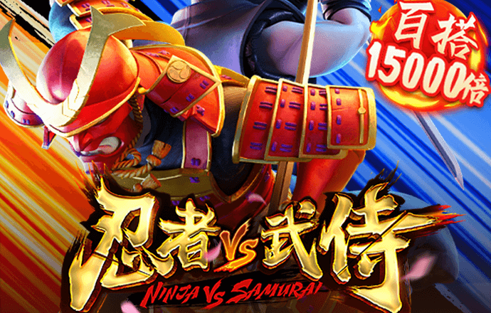 bb贝博平台登录体育下载ios
