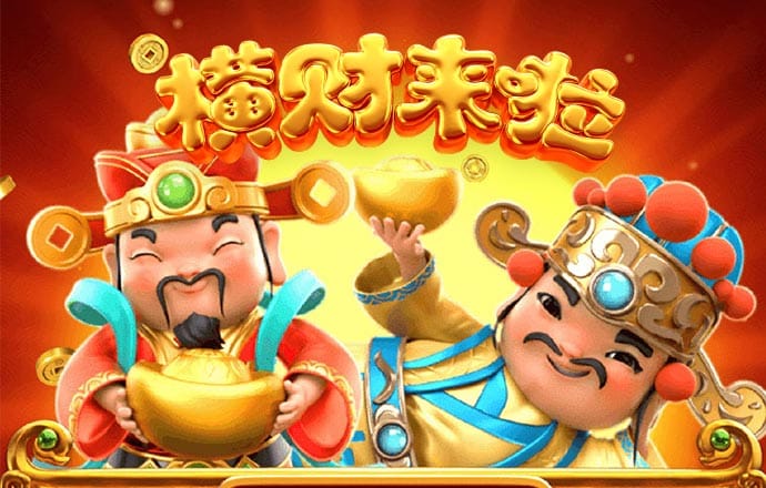 胜利体育官网登录入口网页版