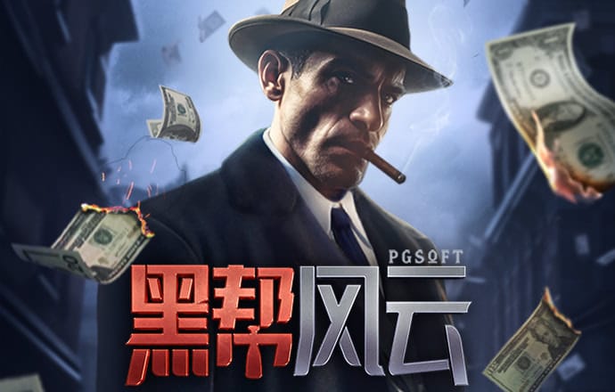 云开·kaiyun官方网站