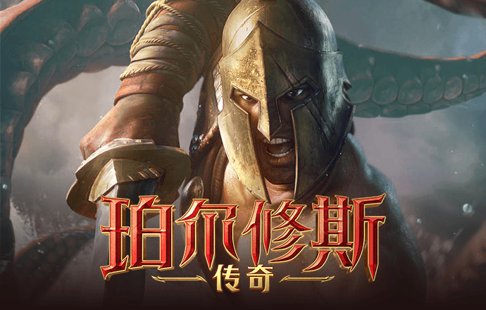 天博com体育官网首页