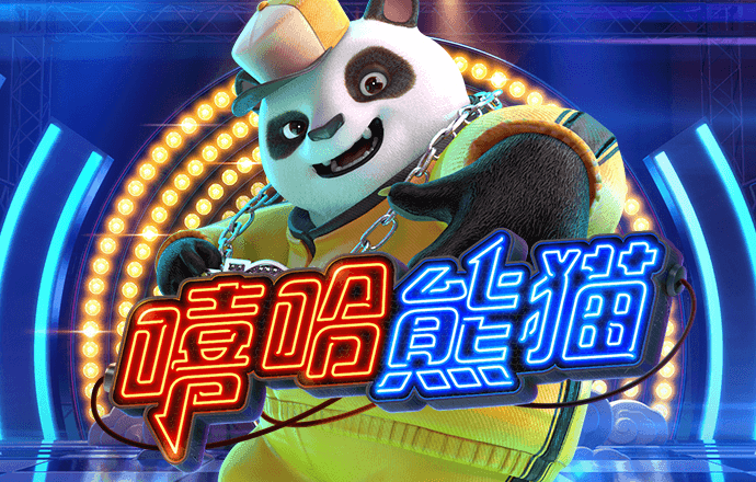 博奥体育官网入口网址