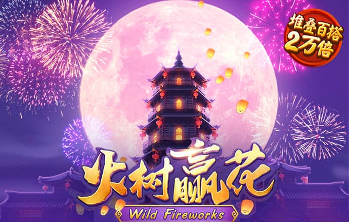 澳门玄武心水版4750了3com
