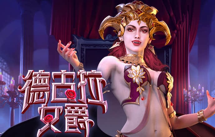 金沙集团22676