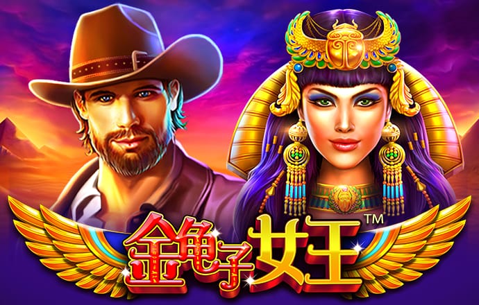 江南体彩app