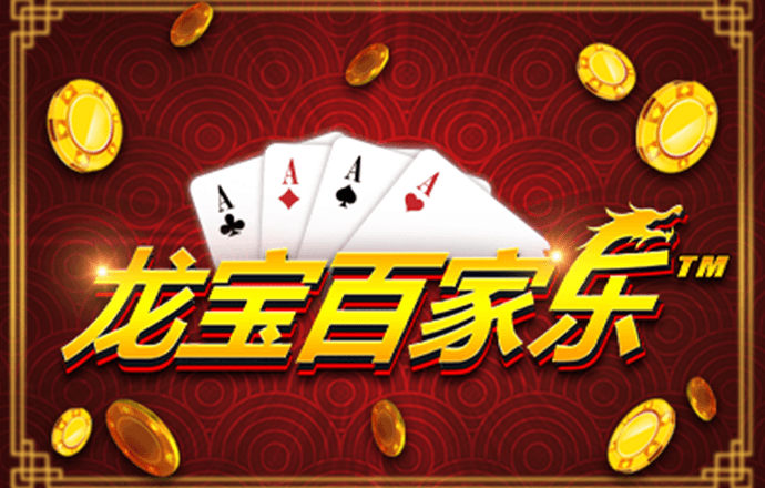 355娱乐手机版