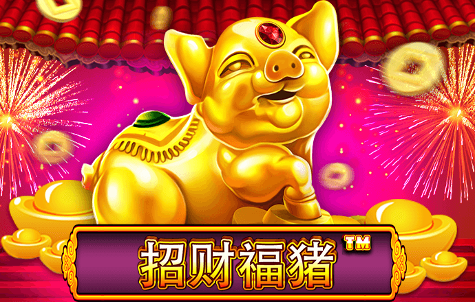 凤凰6675官网