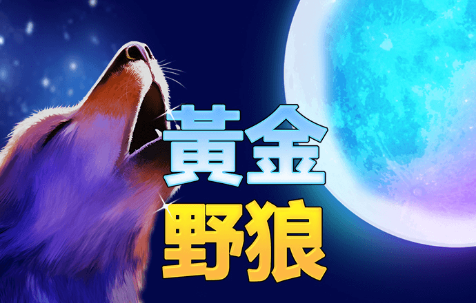 必赢亚洲官方网站