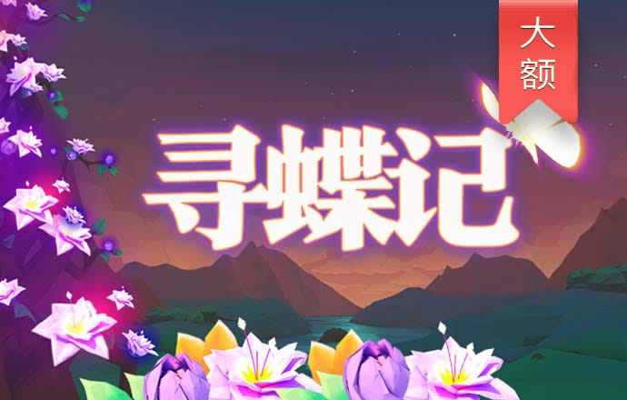 凯发真人手机版