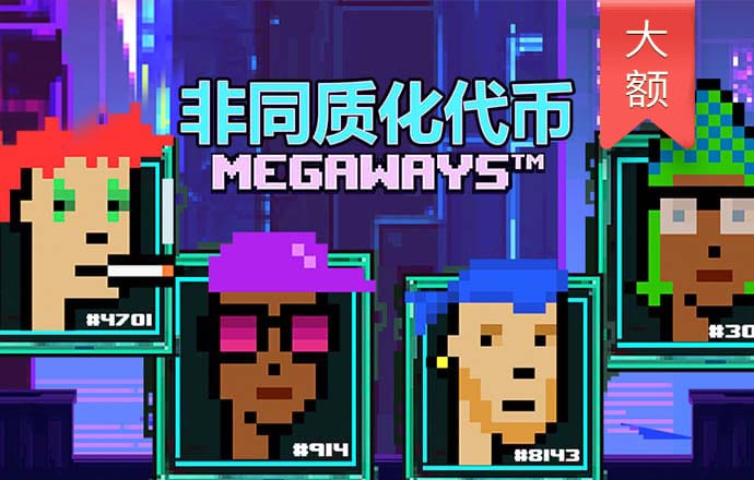 华体育·登录入口