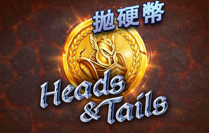 华体育会app