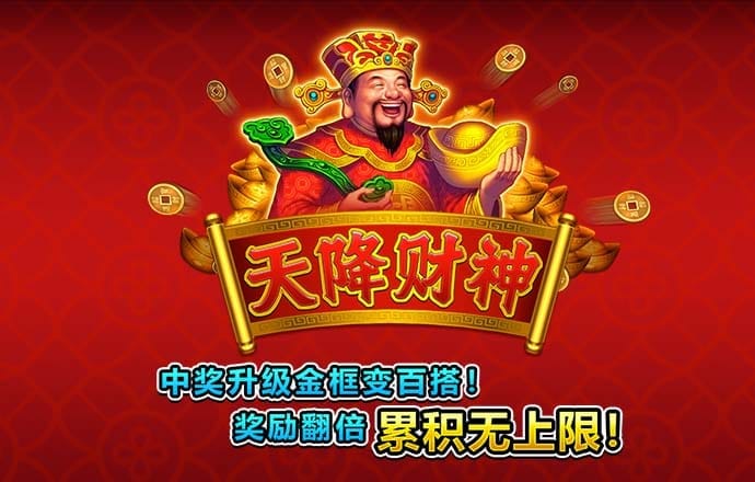 亿德体育APP官方网站