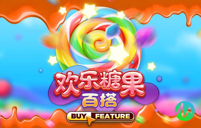 热博体育平台官方入口