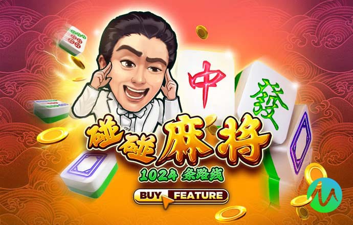 944cc天下彩入口七