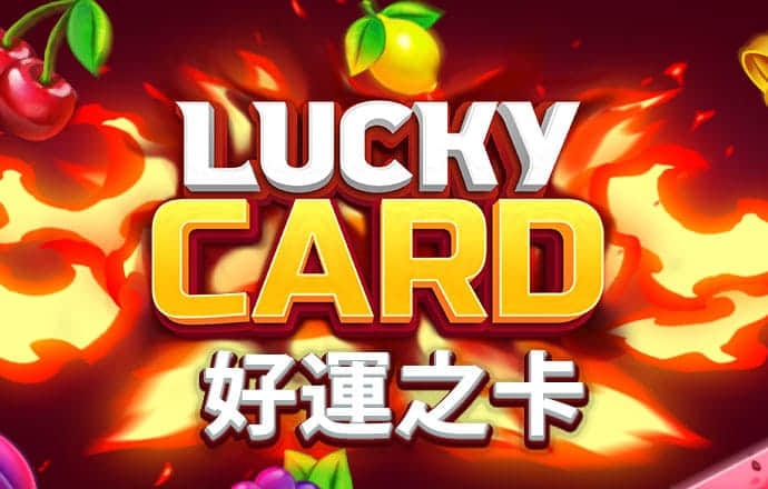 905.Pm问鼎娱乐官网版下载苹果