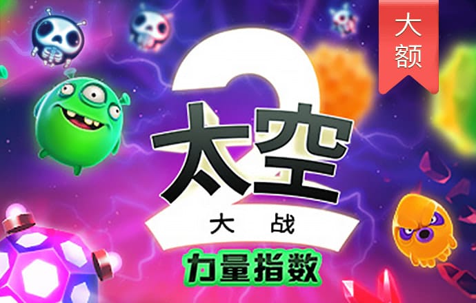澳门新莆京六88805