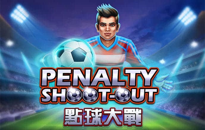 8868体育官方入口网页版