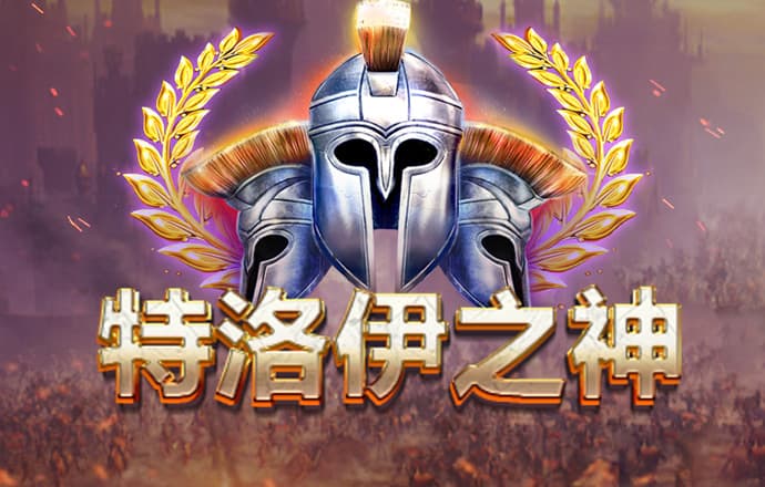 c7娱乐官网app下载安装
