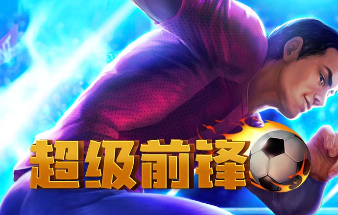 bob体育官网下载链接