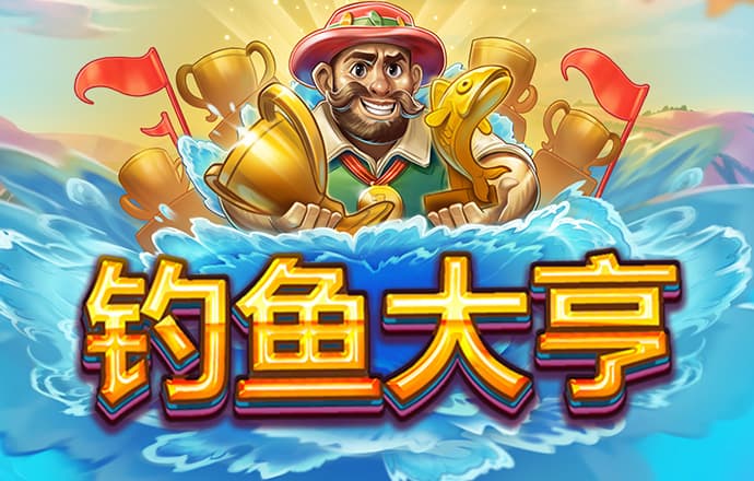 威廉希尔官网