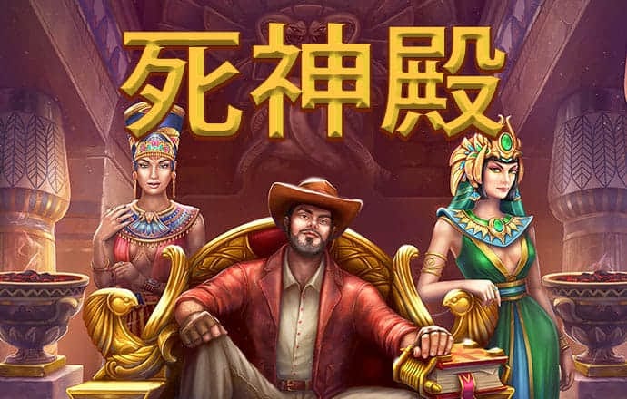 c7游戏官网