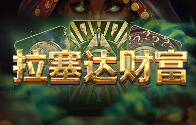 爱游戏体育app官网