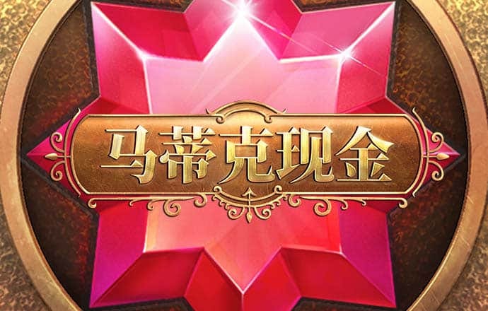 澳门最准的平特一肖网站