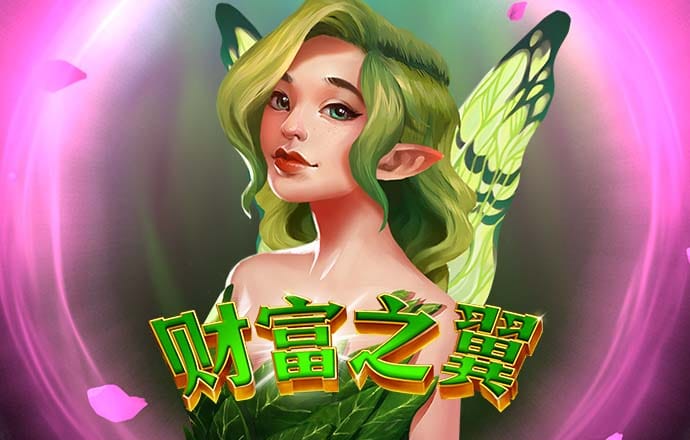 威斯尼斯人5845cc官网版