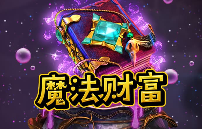 zoty中欧体育官方网站