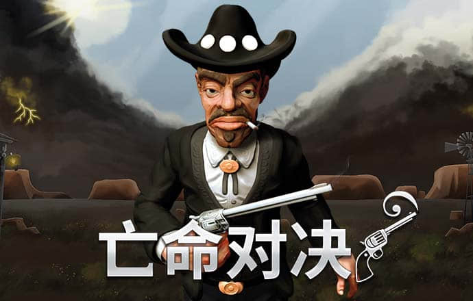 博鱼app官方