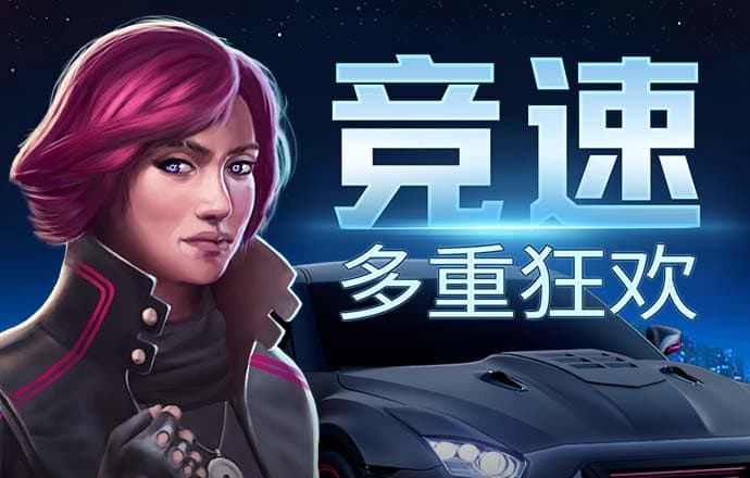 pg麻将胡了高分视频