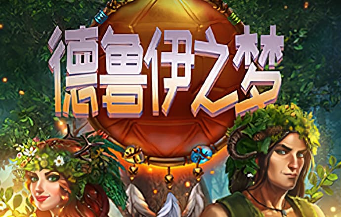 h365手游首页入口