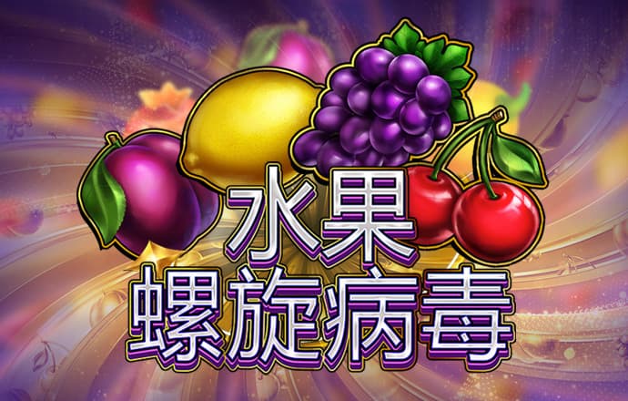 k8体育电子官方网站