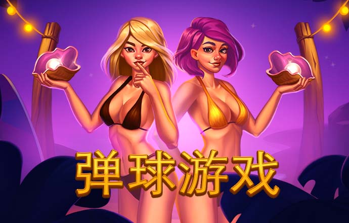 华体体育app・官方入口