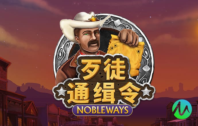 4949澳门免费资料大全红年