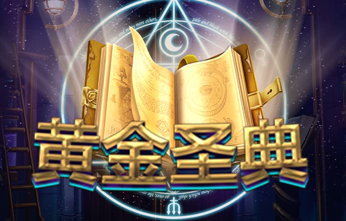 乐鱼体育下载