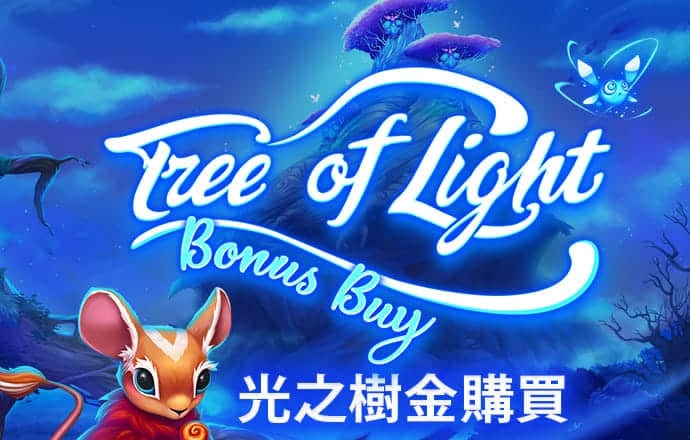 hq环球体育