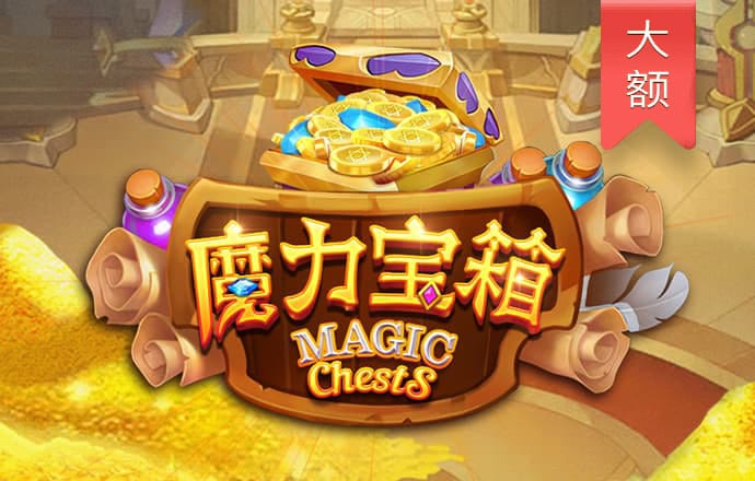c7c7娱乐平台官网