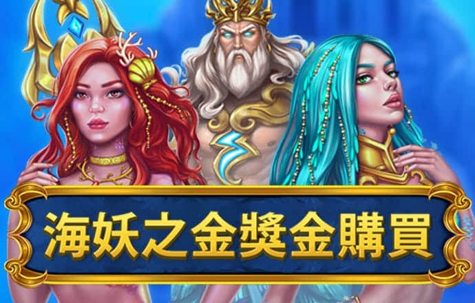 88038威尼斯官网主页
