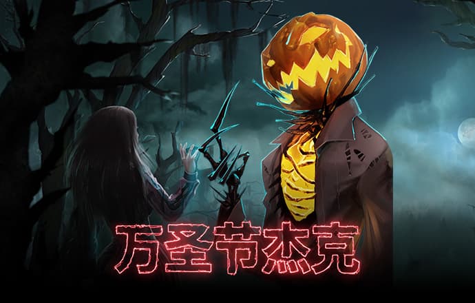 悦博体育官网APP下载