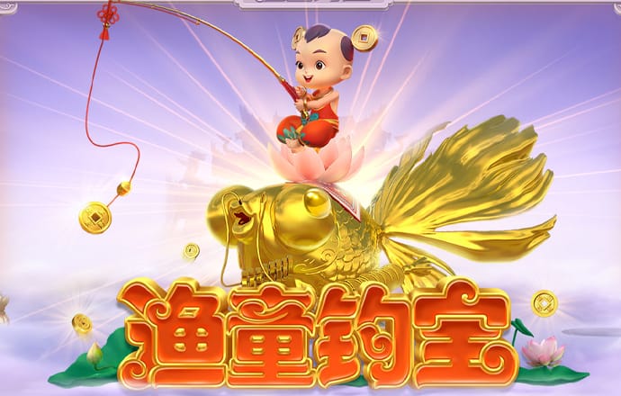 亚傅体育app官网入口