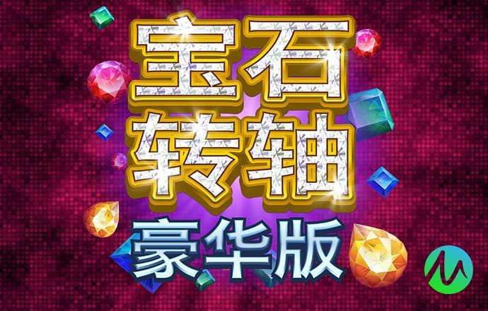 NG体育登录入口